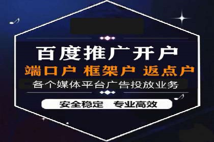 抖音广告投放策略分享：提高转化率的关键！